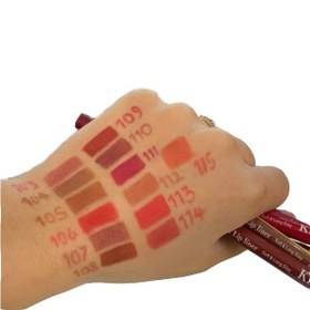 مداد لب کاپرا نیو