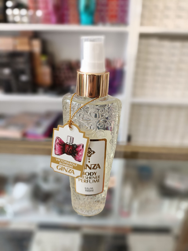 بادی اسپلش بامشل