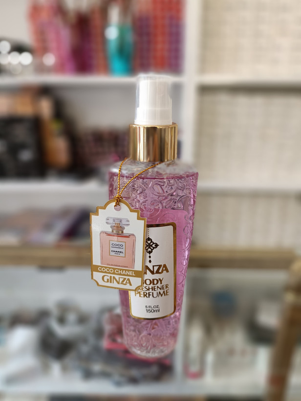 بادی اسپلش کوکو چنل