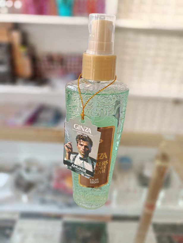 بادی اسپلش آموگ