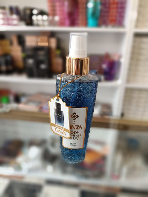 بادی اسپلش ساواچ