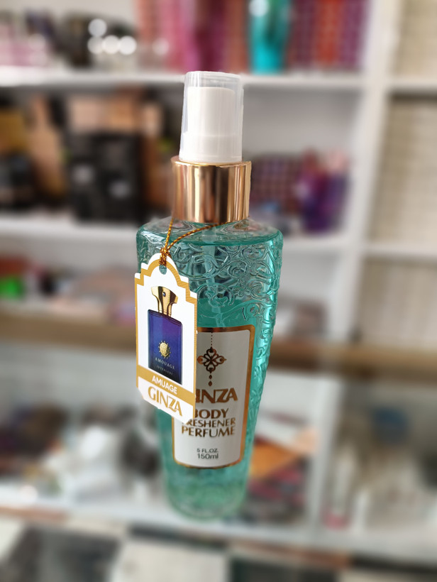 بادی اسپلش آموگ